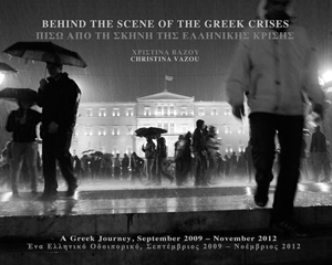 Behind The Scene of The Greek Crises