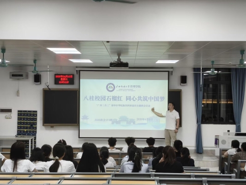 456900ADC36EE3CB5695617287125874.jpg